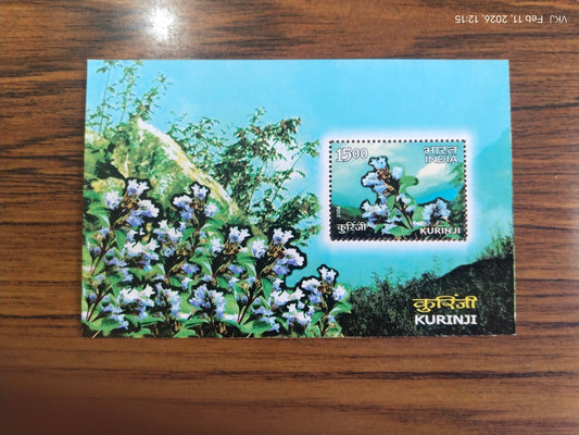 Single-Kurinji Flower-2006