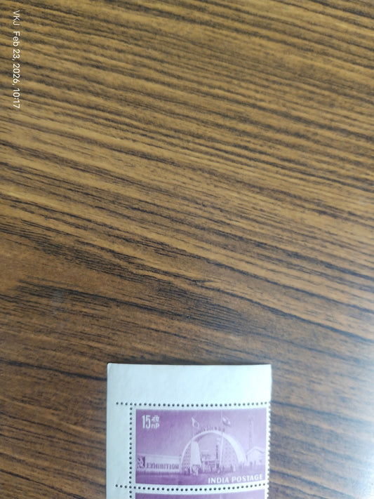 Single-Stamp Exhibition in India-1958