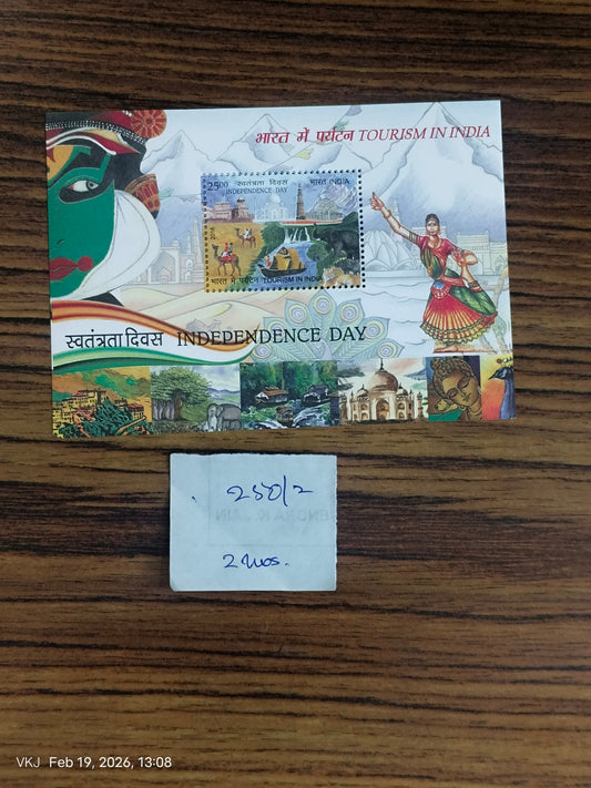 Single-Tourism In India