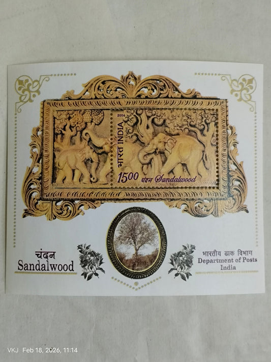 Single- Sandalwood Art