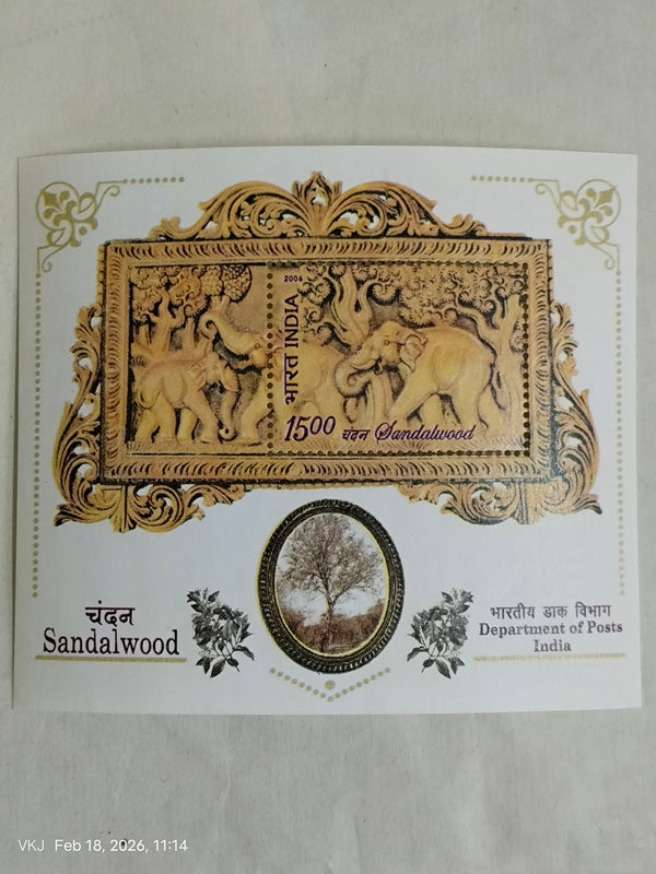 Single- Sandalwood Art